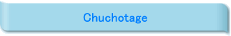 Chuchotage