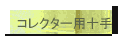 RN^[p\