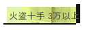 Γ\ 3ȏ